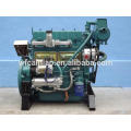 Uso interno del motor del motor diesel de 4105C engine45kw / 62hp